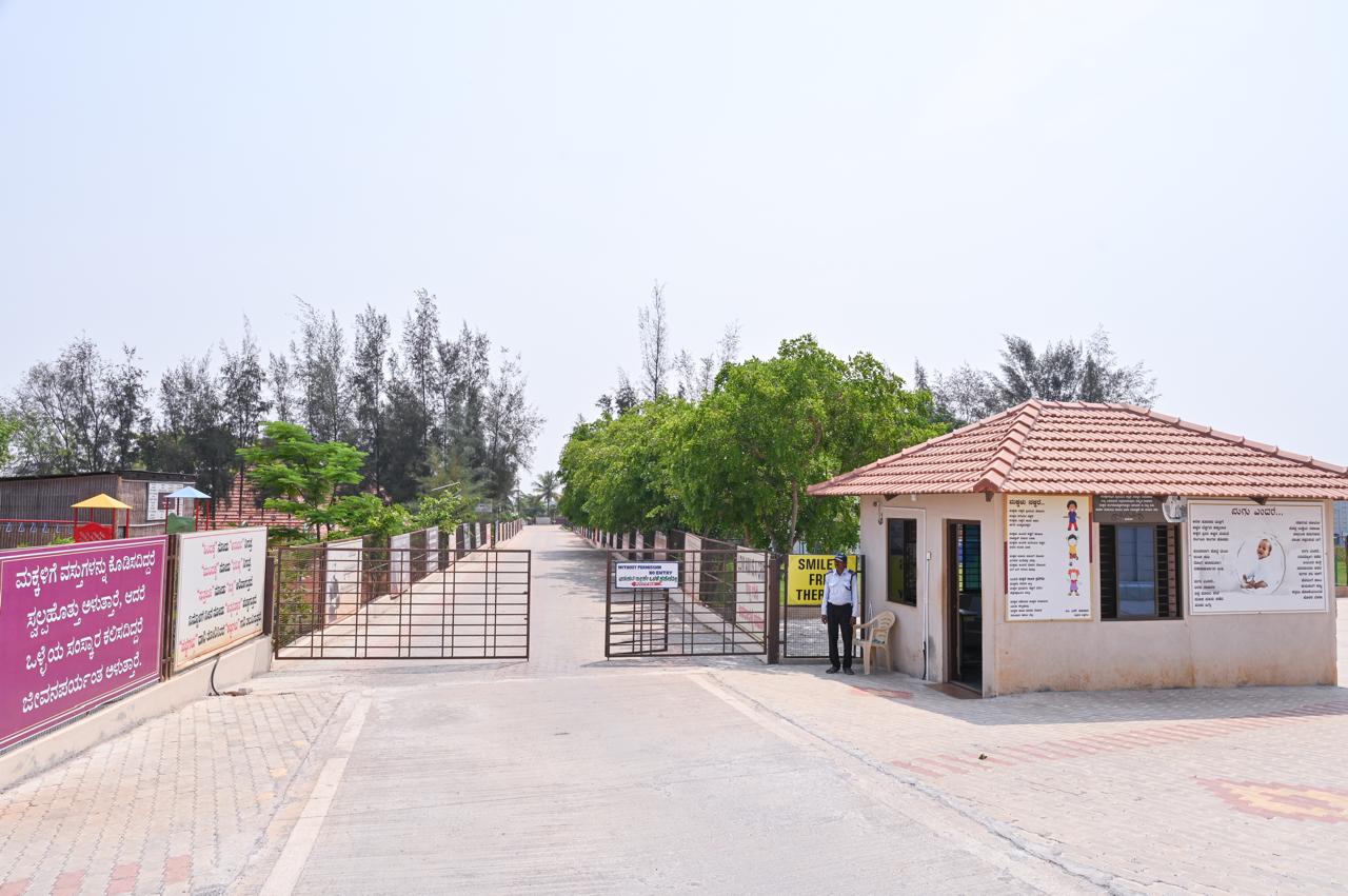 School Building