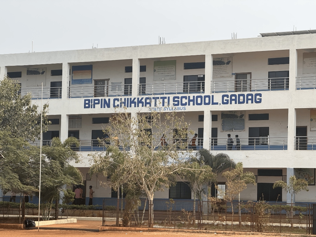 School Campus